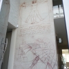Affresco Digitale realizzato con immagini di Leonardo da Vinci